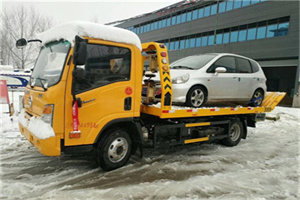 类乌齐附近道路救援服务