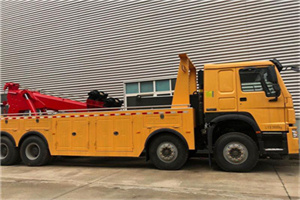 类乌齐道路救援公司